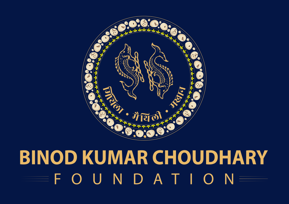 Binod Kumar Choudhary Foundation Logo